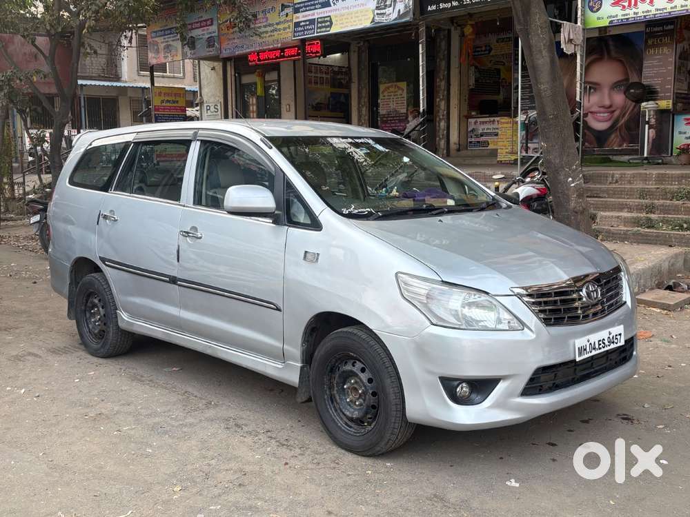 Car For Sales