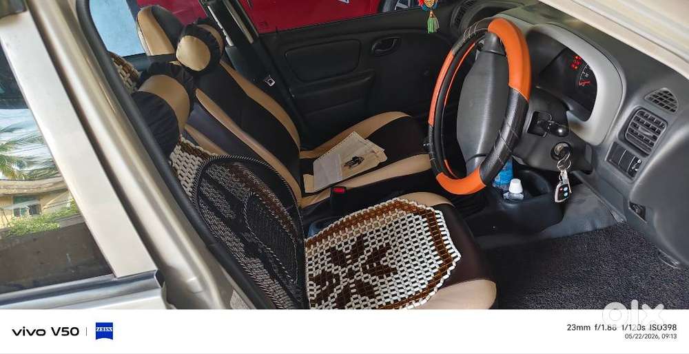 Car For Sale