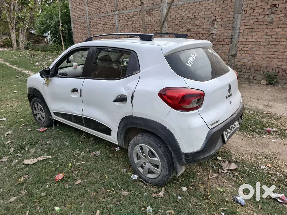 Car For Sale