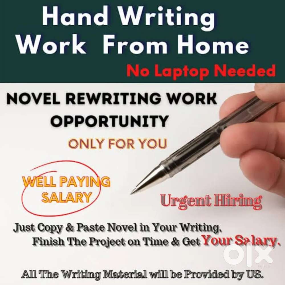 HANDWRITING VACANCY