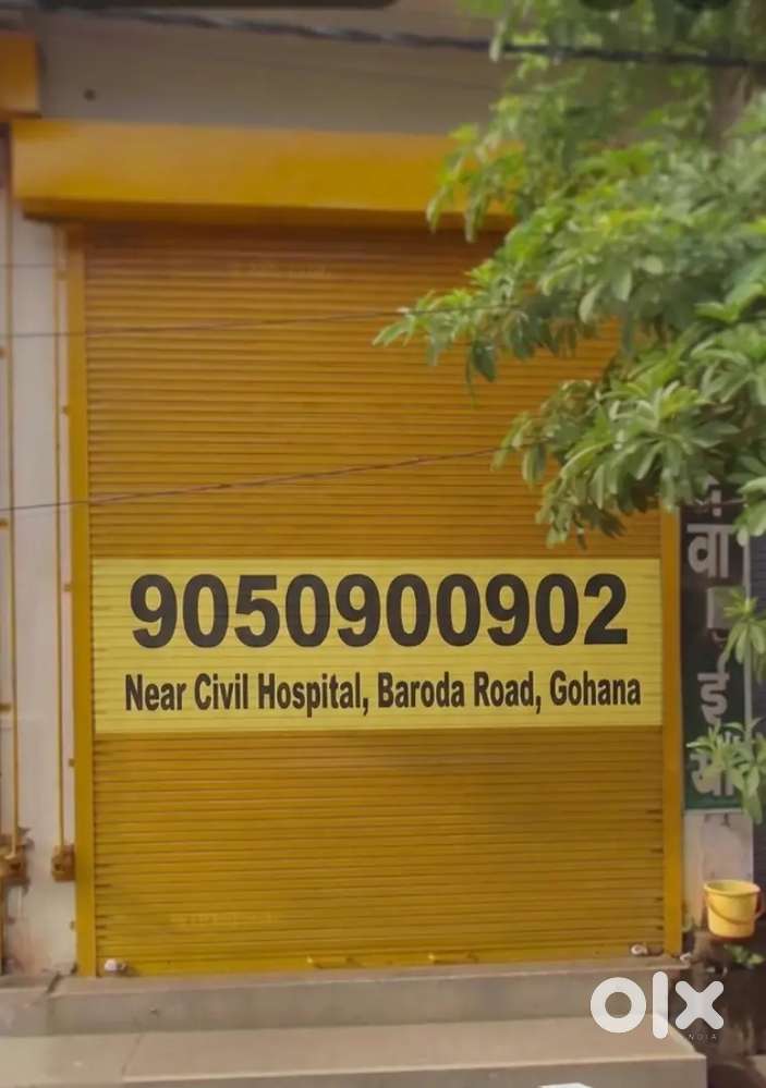 SHOP FOR RENT
