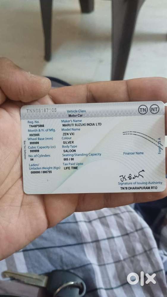 Maruti Suzuki Zen 2006 Petrol Good Condition