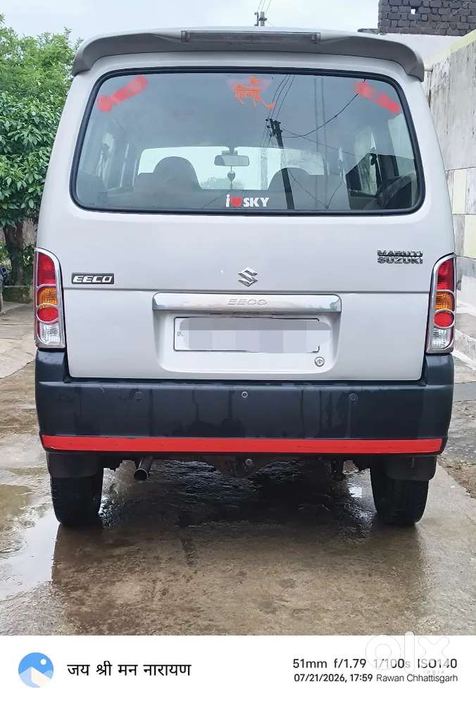 Maruti Suzuki Eeco 5 Str 2022