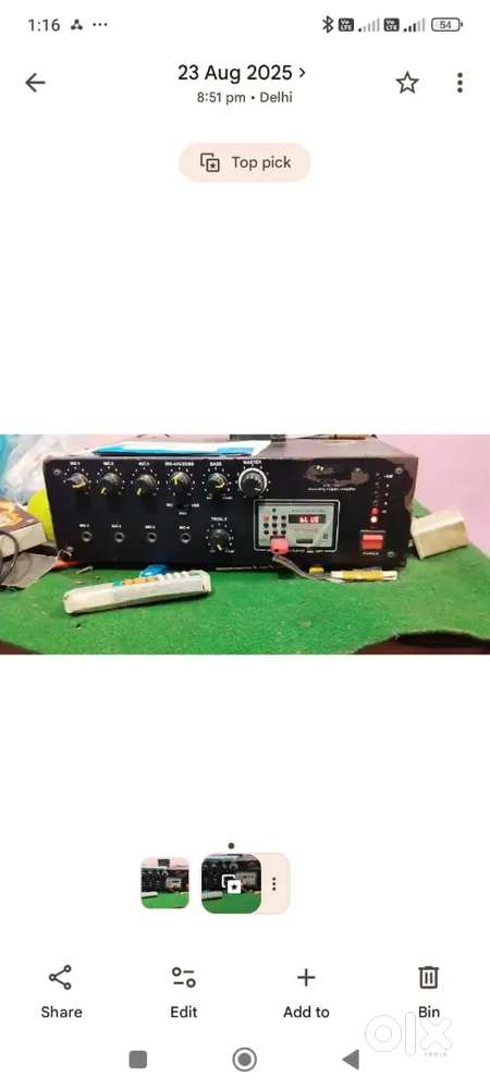 Khampur dj parcai 7500