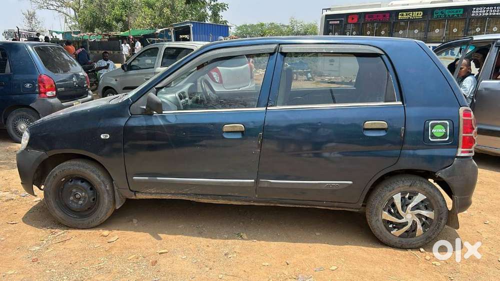 Car For Sale
