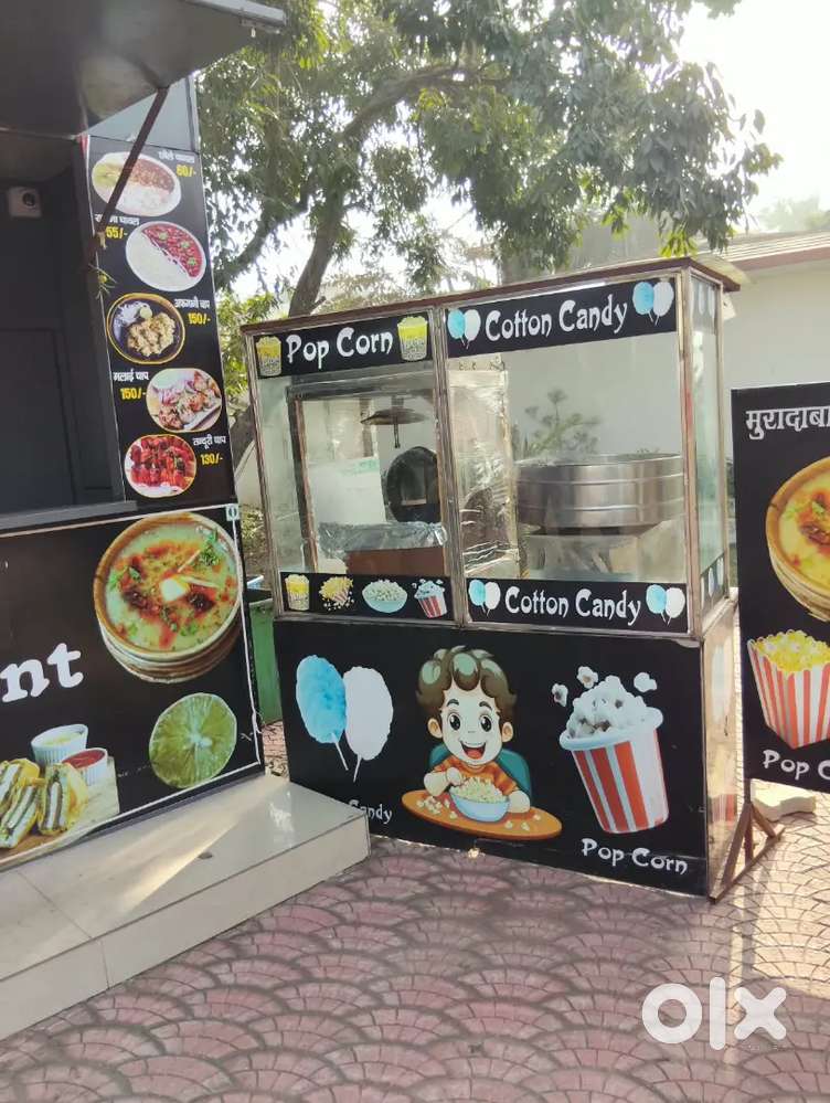 Urgent sale counter