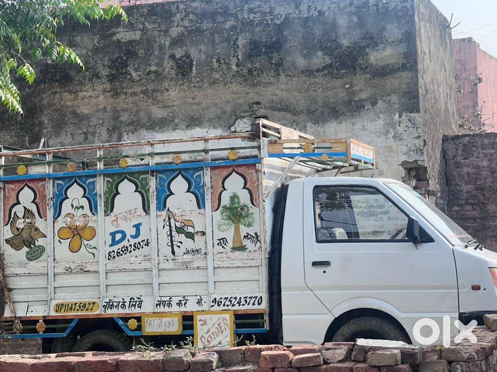 Ashok Leyland Diesel 2017