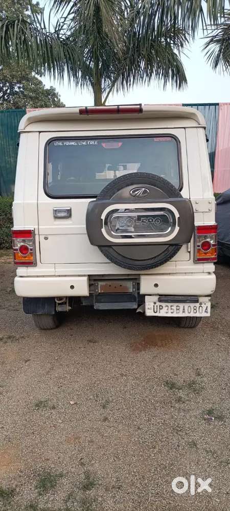 Mahindra Bolero Power Plus 2020 Diesel Good Condition