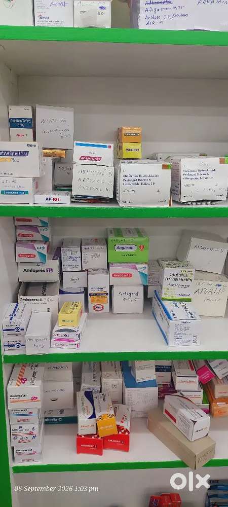 Experianced pharmacist and pharmacy assistant needed