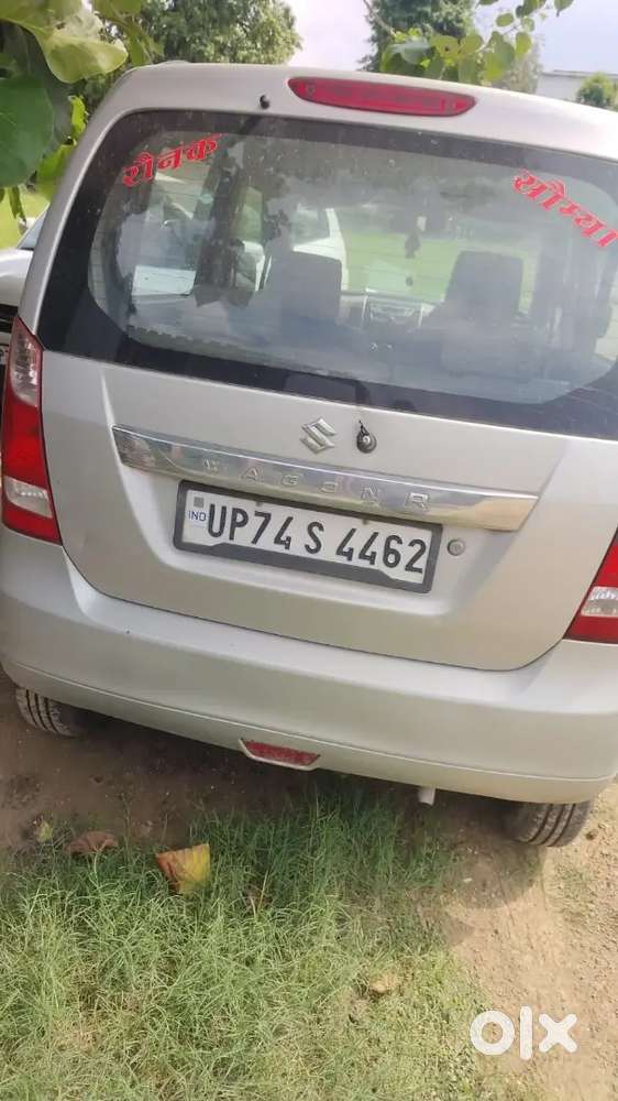 Maruti Suzuki Wagon R 2017 Petrol