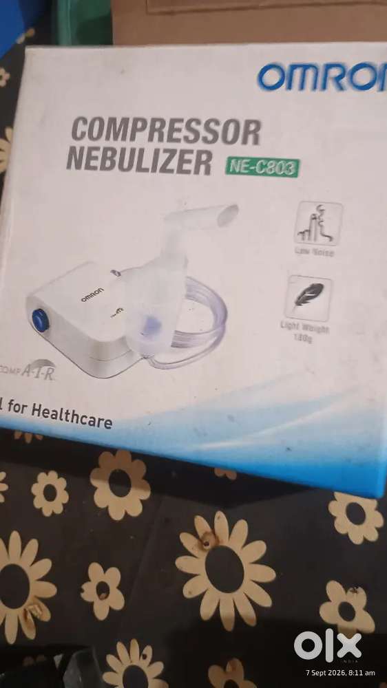 Nebulizer unused  imported