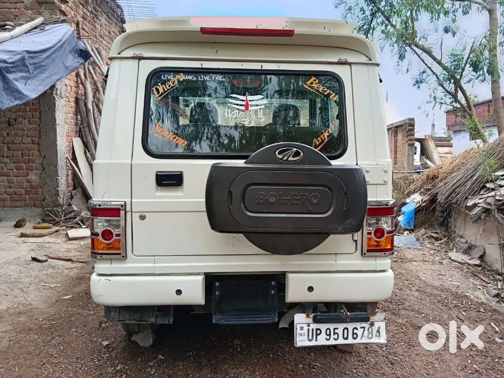 Bolero 1.5 Power Plus Sle Only 7 Lacs Rupees