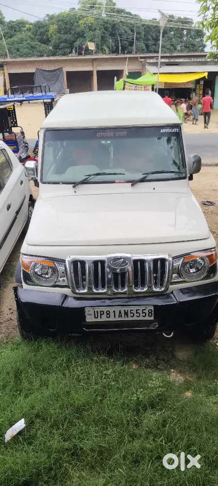 Mahindra Bolero 2012 3rd Owner