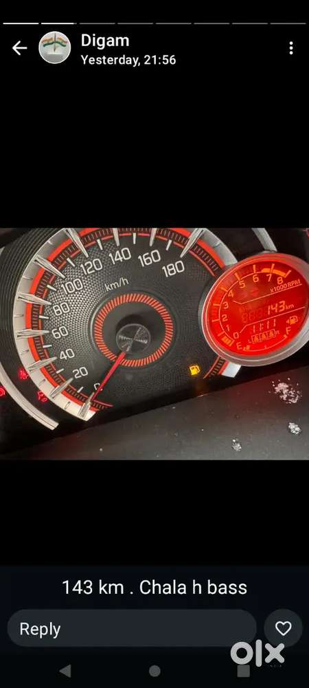 Maruti Suzuki Celerio X 2026 Petrol 142 Km Driven