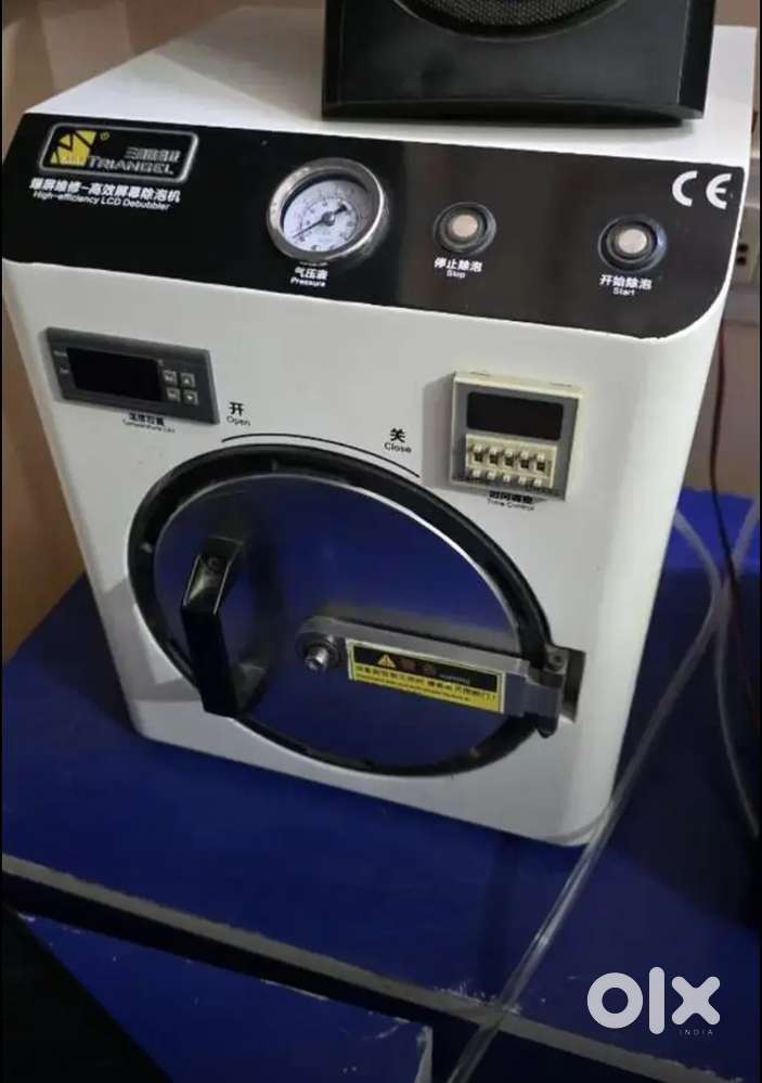 Oca Machine all setup sale rs 20000