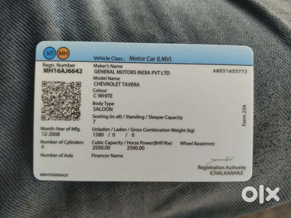 Tavera For Sell 2009