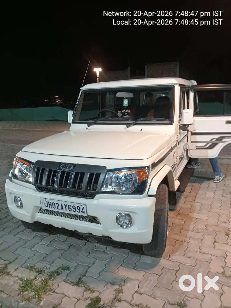 Mahindra Bolero