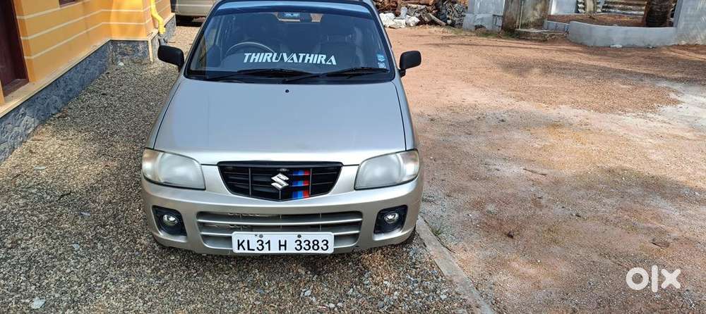 Neat And Clean Vehicle