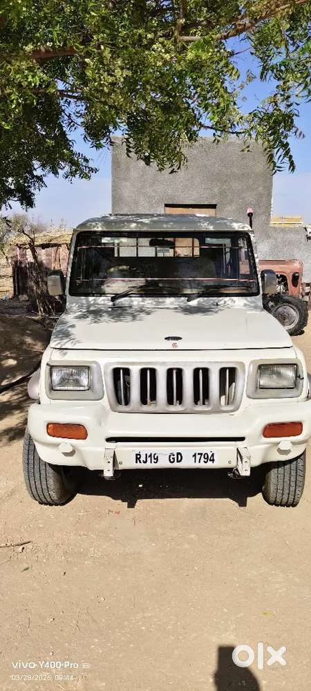 Mahindra Bolero 2013