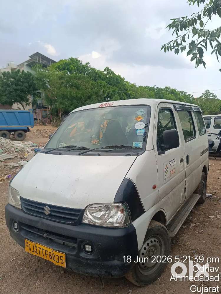 Maruti Suzuki Eeco 5 2023