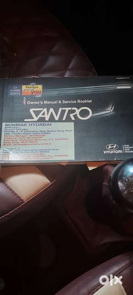 Hyundai Santro Xing 2012 Xl Erlx