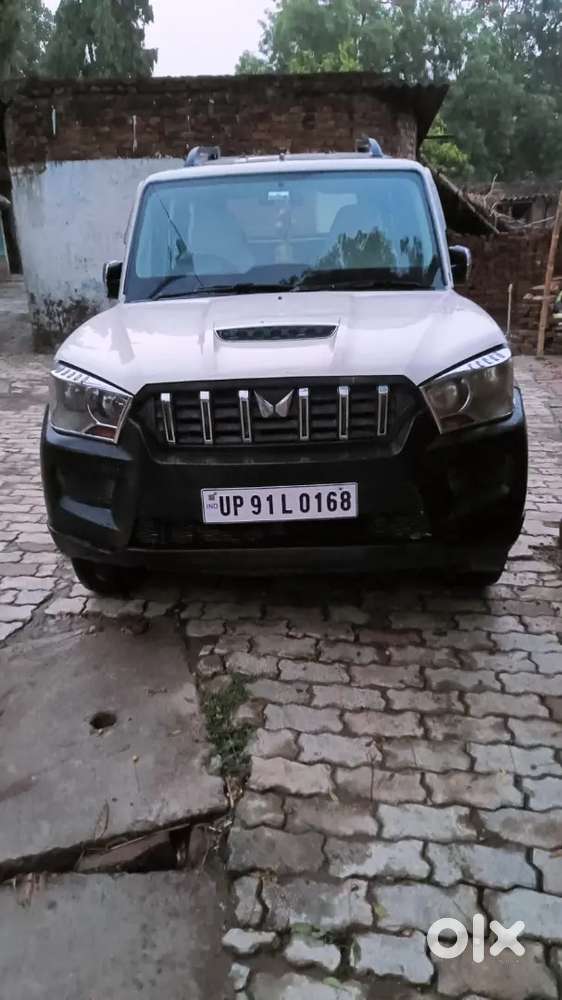 Kamalpur Sakaldiha Chandauli Uttar Pradesh