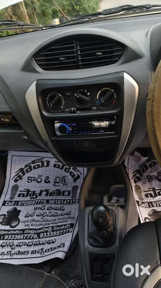 Maruti Suzuki Alto 800 2013 Petrol 80200 Km Driven