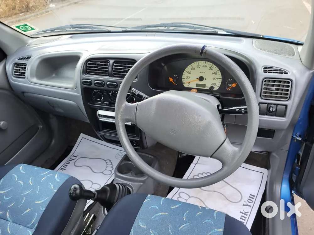 Maruti Suzuki Alto 2005 Petrol 17991 Km Driven