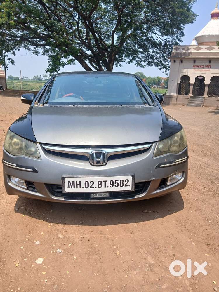 Modified Honda Civic Car