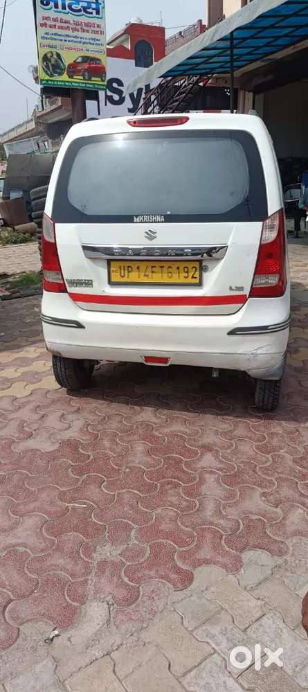 Maruti Suzuki Wagon R Flex Fuel 2016