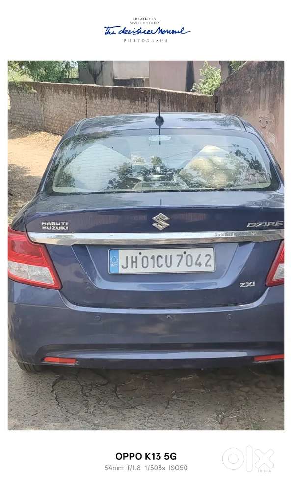 Maruti Suzuki Dzire 2018