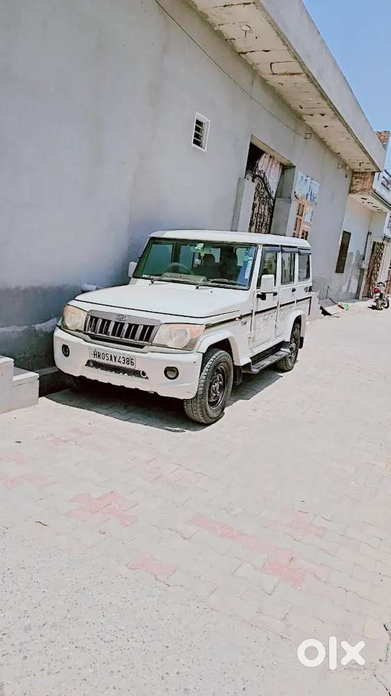 Urgent Sale Condition A1
