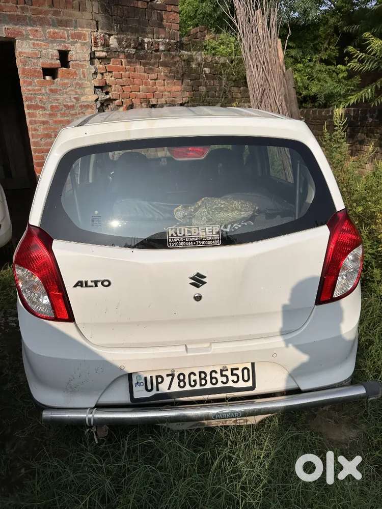 Maruti Suzuki Alto 2020 Variant