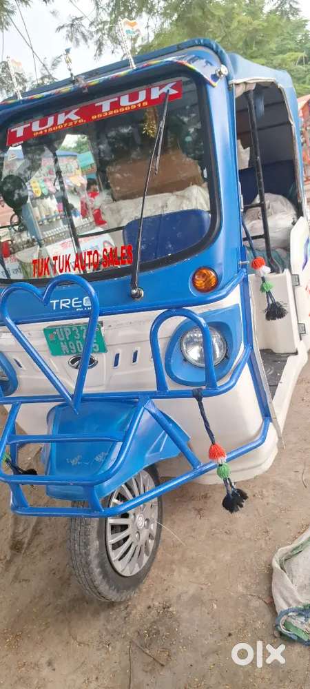 Mahindra Treo Plus ((गाड़ी में कोई कमी नहीं है