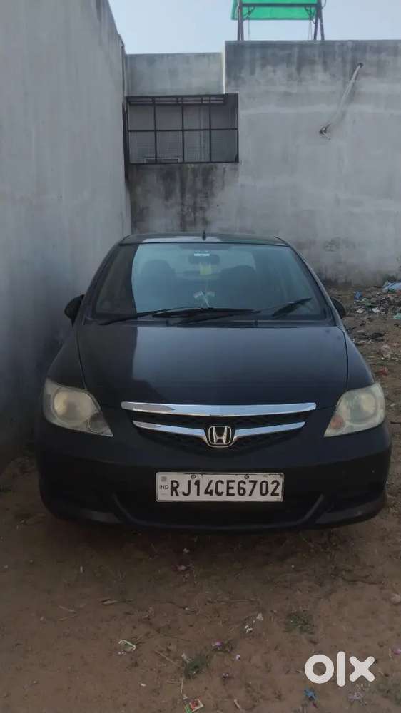 Urgent Hai
