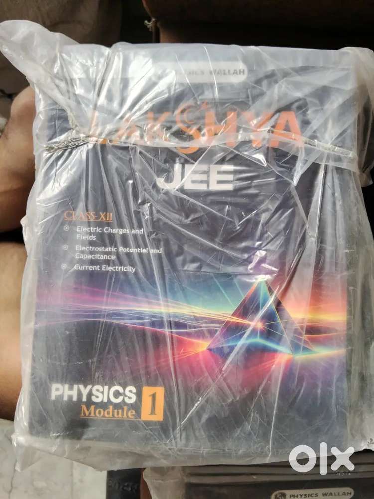 Lakshya jee pw modules 2025