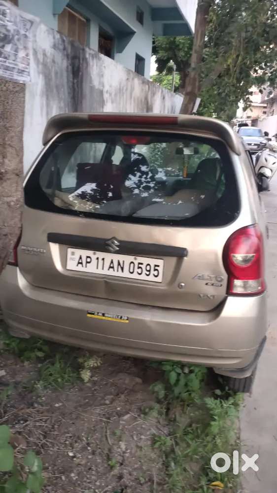 Very Good Condition