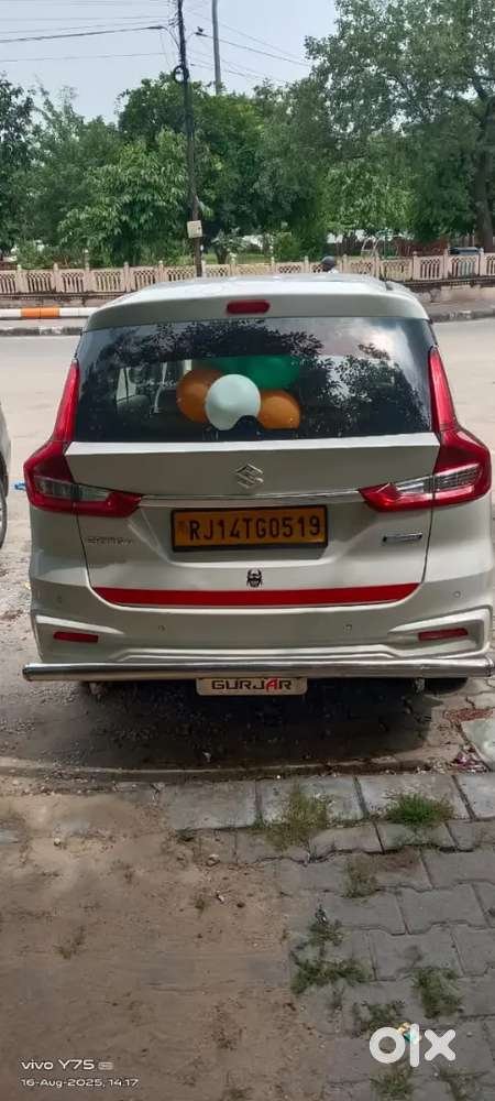 Maruti Suzuki Ertiga 2020