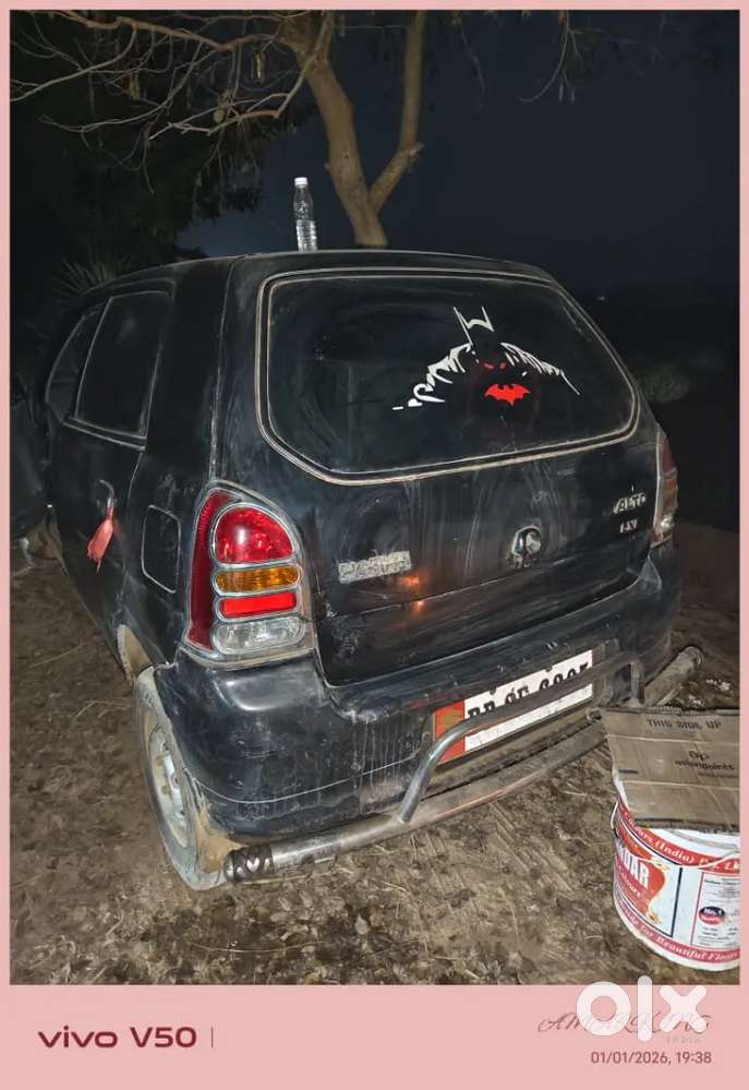 Maruti Suzuki Alto 2005 Petrol Variant