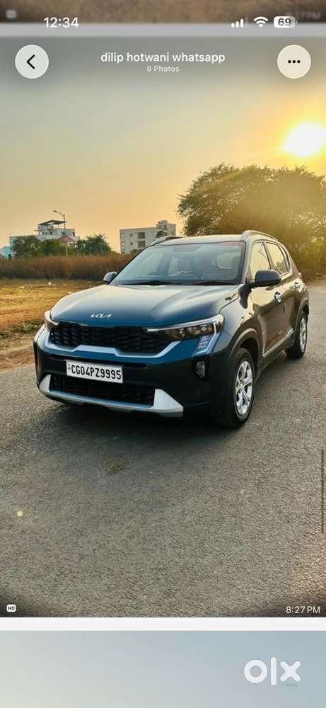 Kia Car Petrol Manual 2024