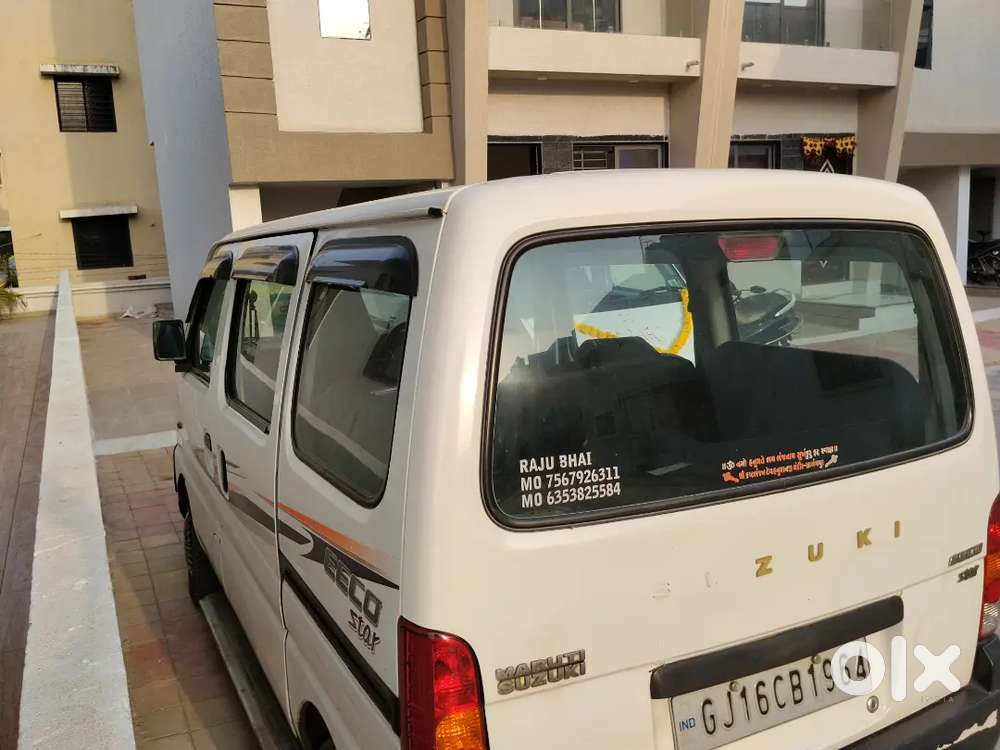 Eeco For Urgent Sale