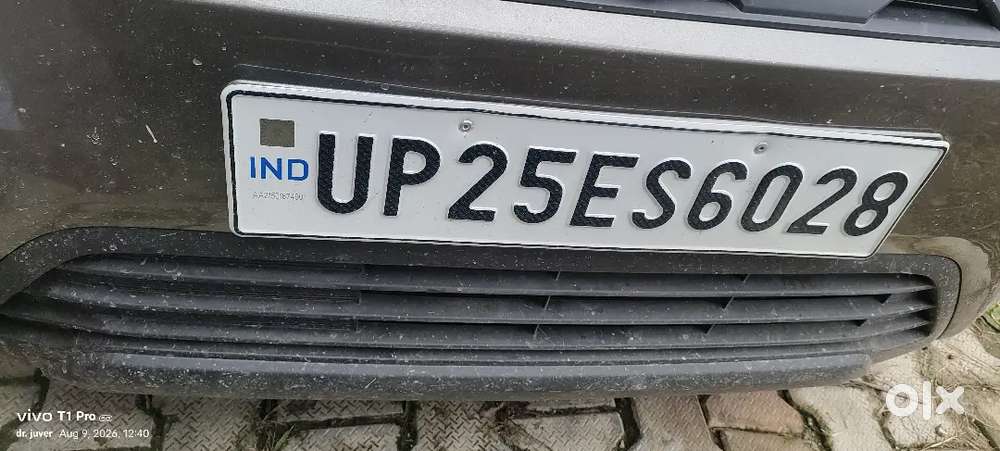 Maruti Suzuki Wagon R Lxi 2026