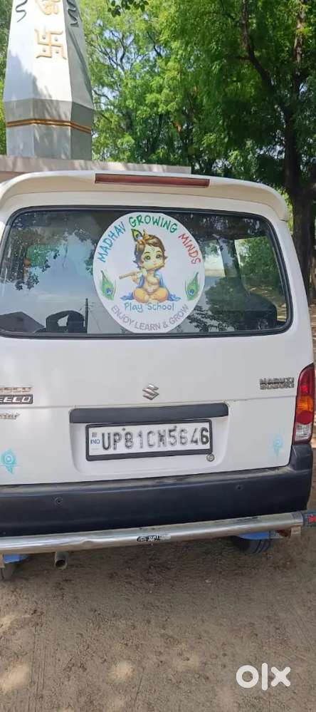 Maruti Suzuki Eeco 2020