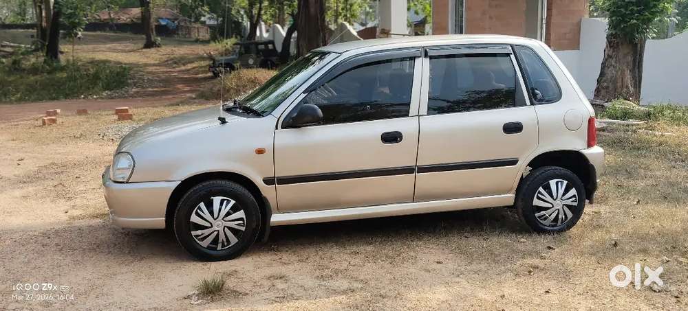 Next Test 2030 All Paper Clear