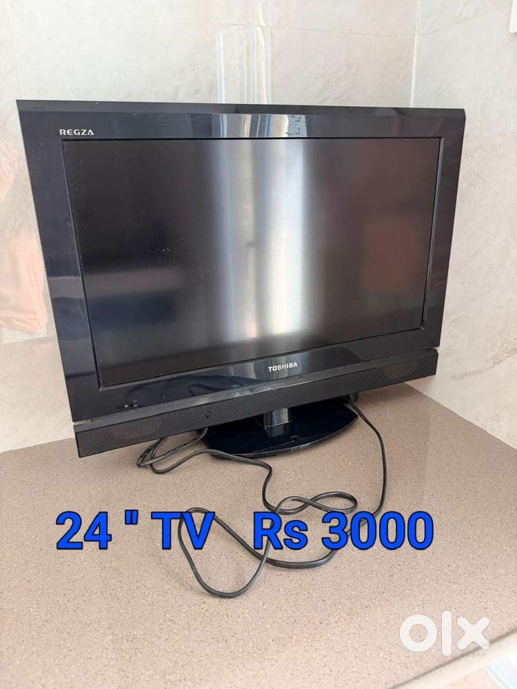 24 inch TV for Bedroom