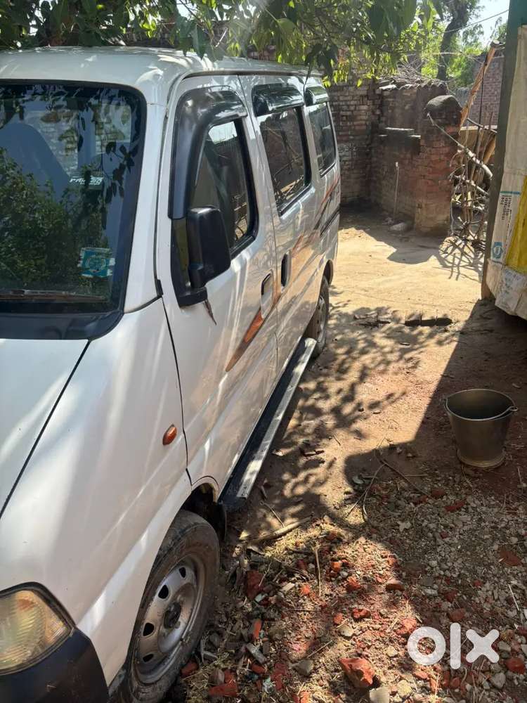 अर्जेंट सेल