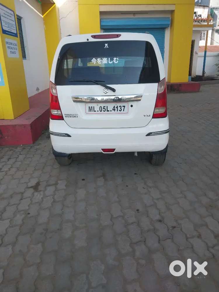 Dimapur Midland Colony