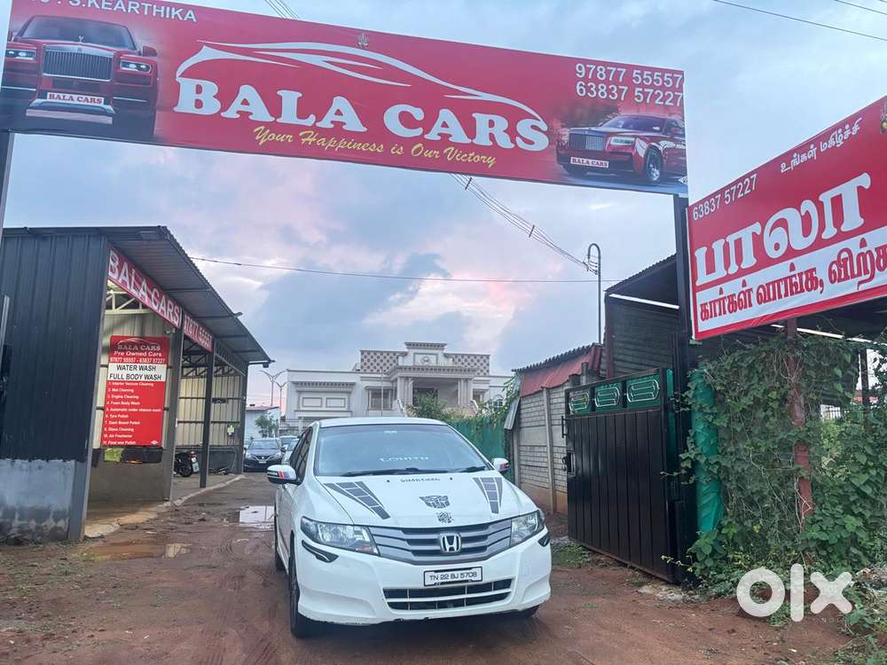 Honda City, 2010, Petrol