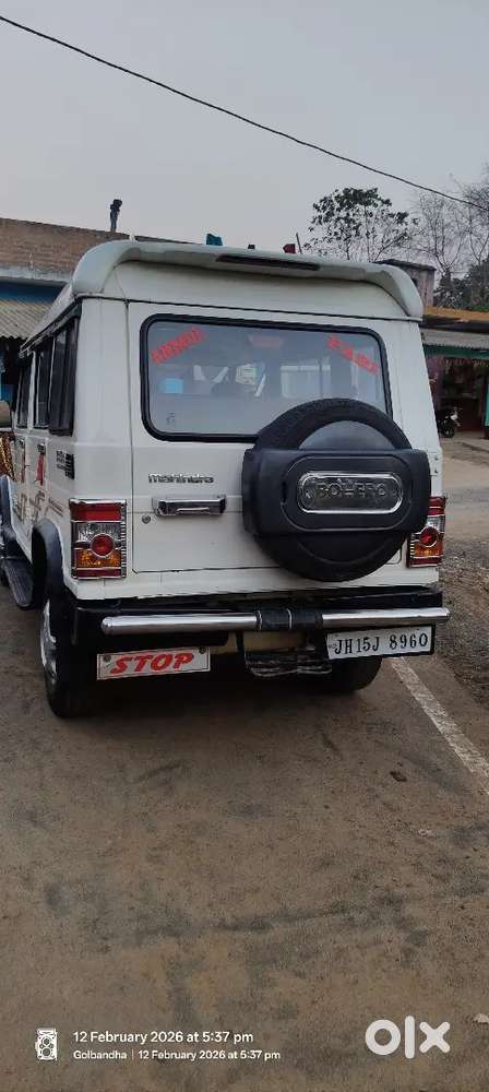 Mahindra Bolero 2014 Diesel 138000 Km Driven