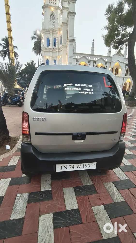 Maruti Suzuki Wagon R 2004 Petrol 110000 Km Driven